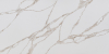 Vicostone Vivalioro BQ-8918New