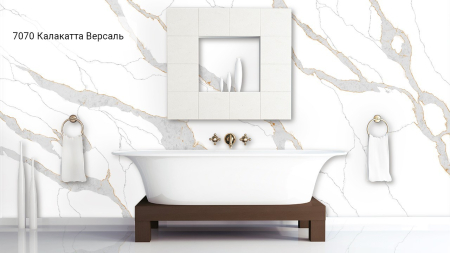 Avant Quartz Калакатта Версаль 9000