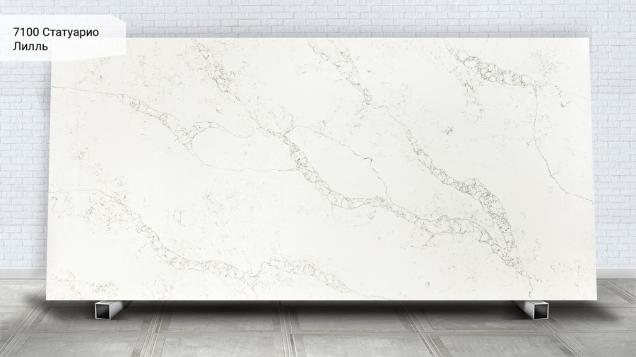 Avant Quartz Статуарио Лиль 7100
