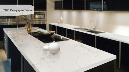 Avant Quartz Статуарио Лиль 7100