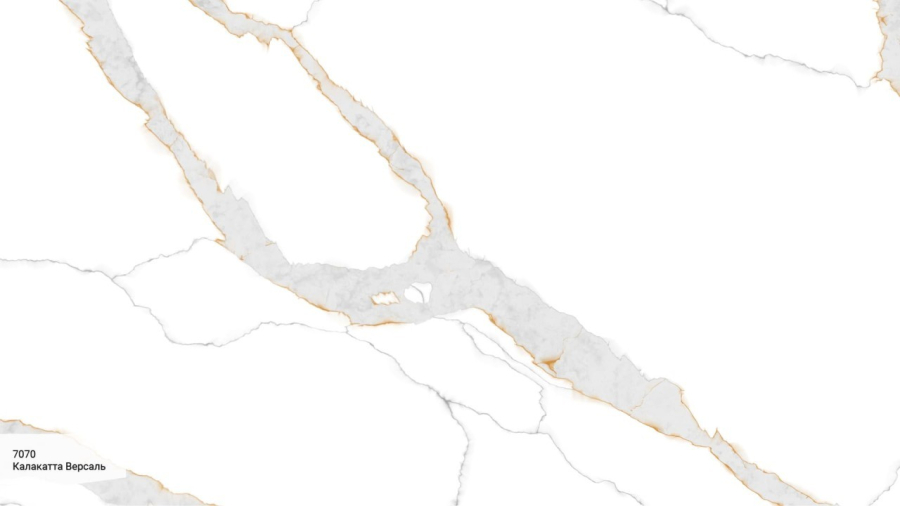 Avant Quartz Калакатта Версаль 9000