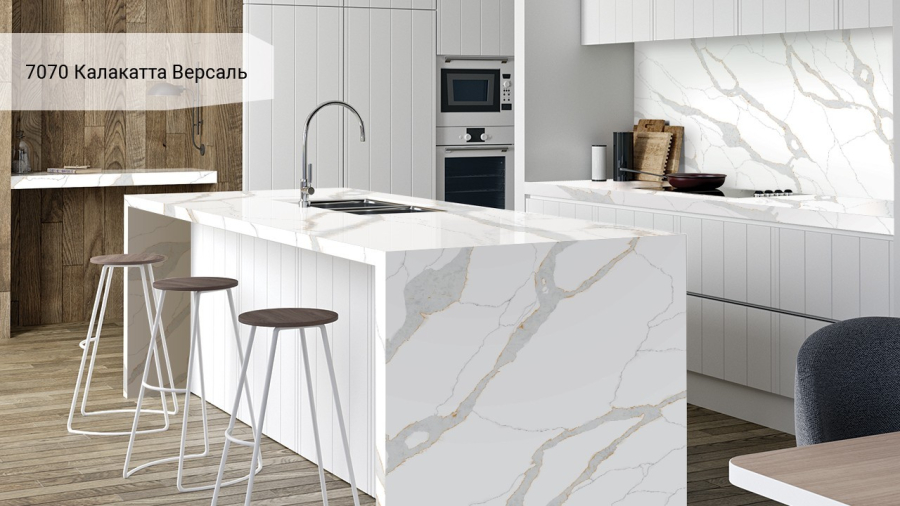 Avant Quartz Калакатта Версаль 9000